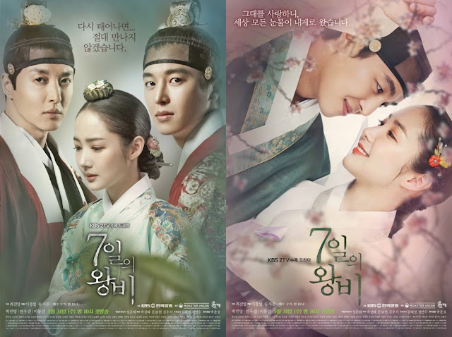 Queen for Seven Days Best korean Drama