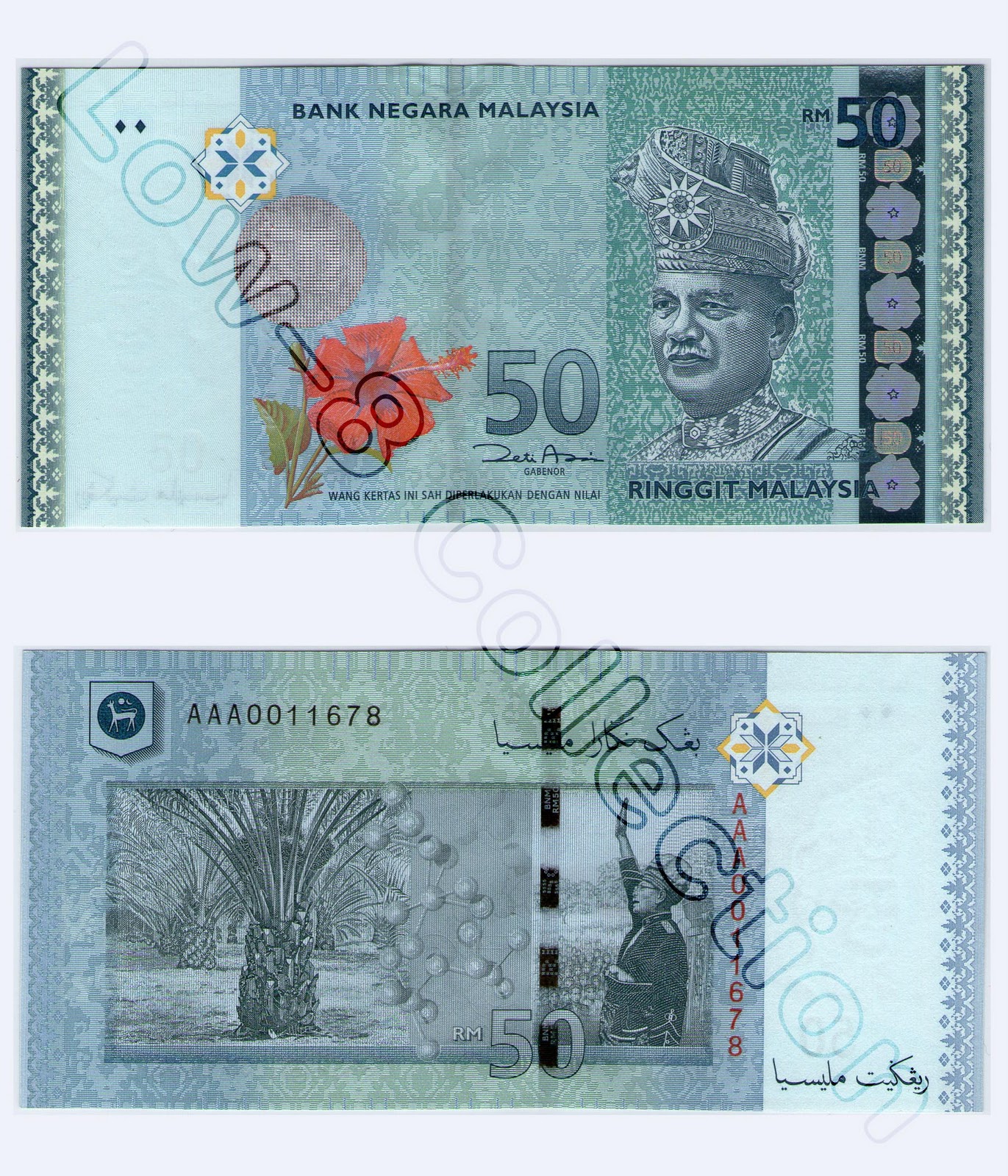 New series of malaysian banknotes | Low-8 Collection