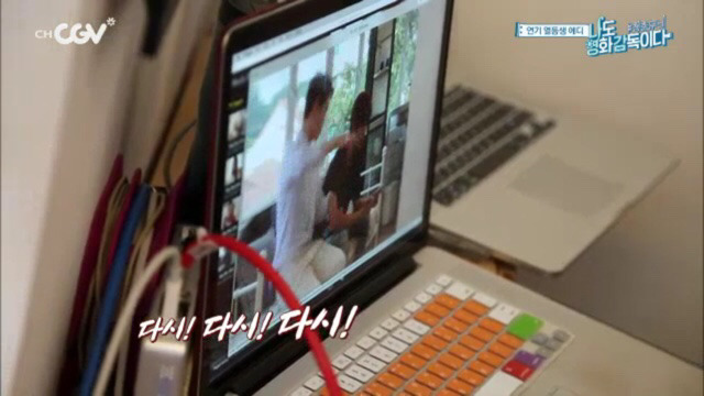 [나도영화감독이다] 발연기 하는 에디킴에게 팩폭 날리는 헨리.jpg | 인스티즈