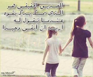 حكم على الحياة ، كلمات عن الحياة ، كلمات عن الحياة ، كلمات عن الحياة حكم على الحياة ، كلمات عن الحياة ، كلمات عن الحياة ، كلمات عن الحياة