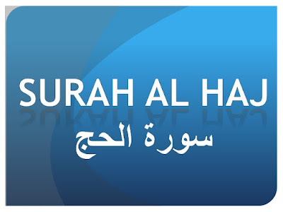 Surah Al Hajj
