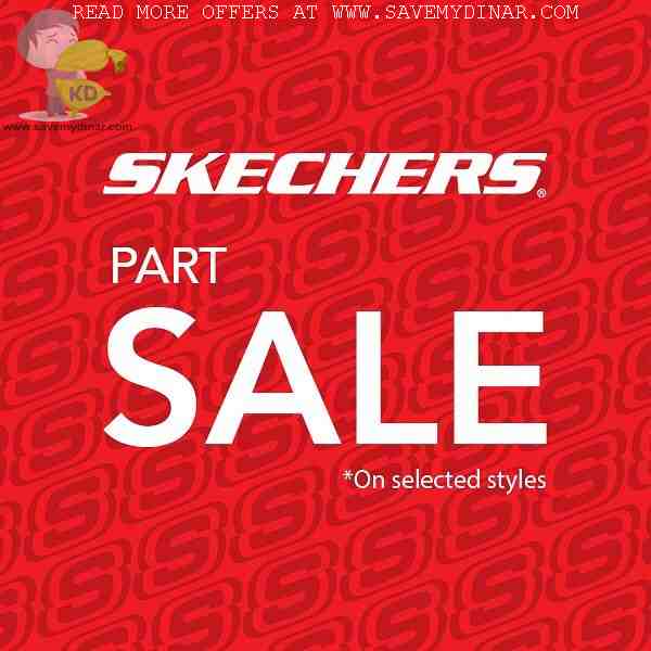 Skechers Kuwait - SALE