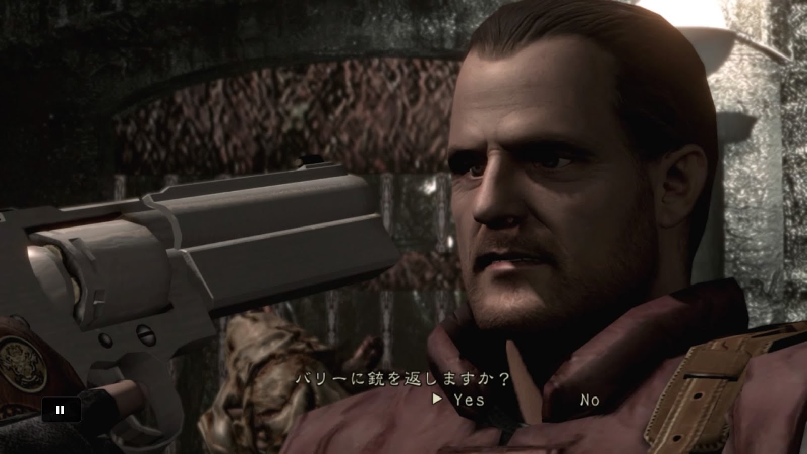 ふたりのバイオハザード Day2