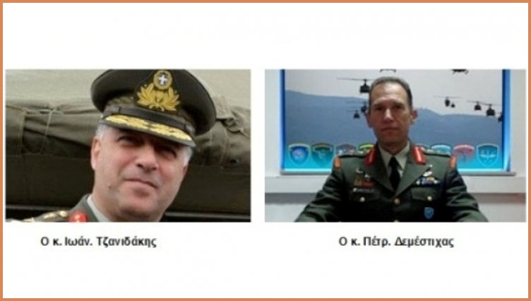 ΚΛΙΚ ΓΙΑ ΜΕΓΕΝΘΥΣΗ