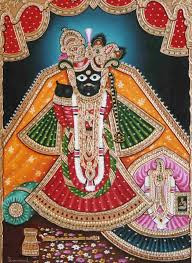 krishna krishna
