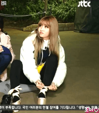 로스트타임 2화 모모 움짤 스페셜 들고 왔읍니다.gif | 인스티즈