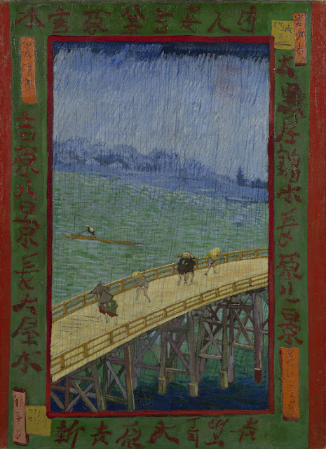 Van Gogh, Japanese Bridge in the Rain Van Gogh, Japanese Bridge in the Rain