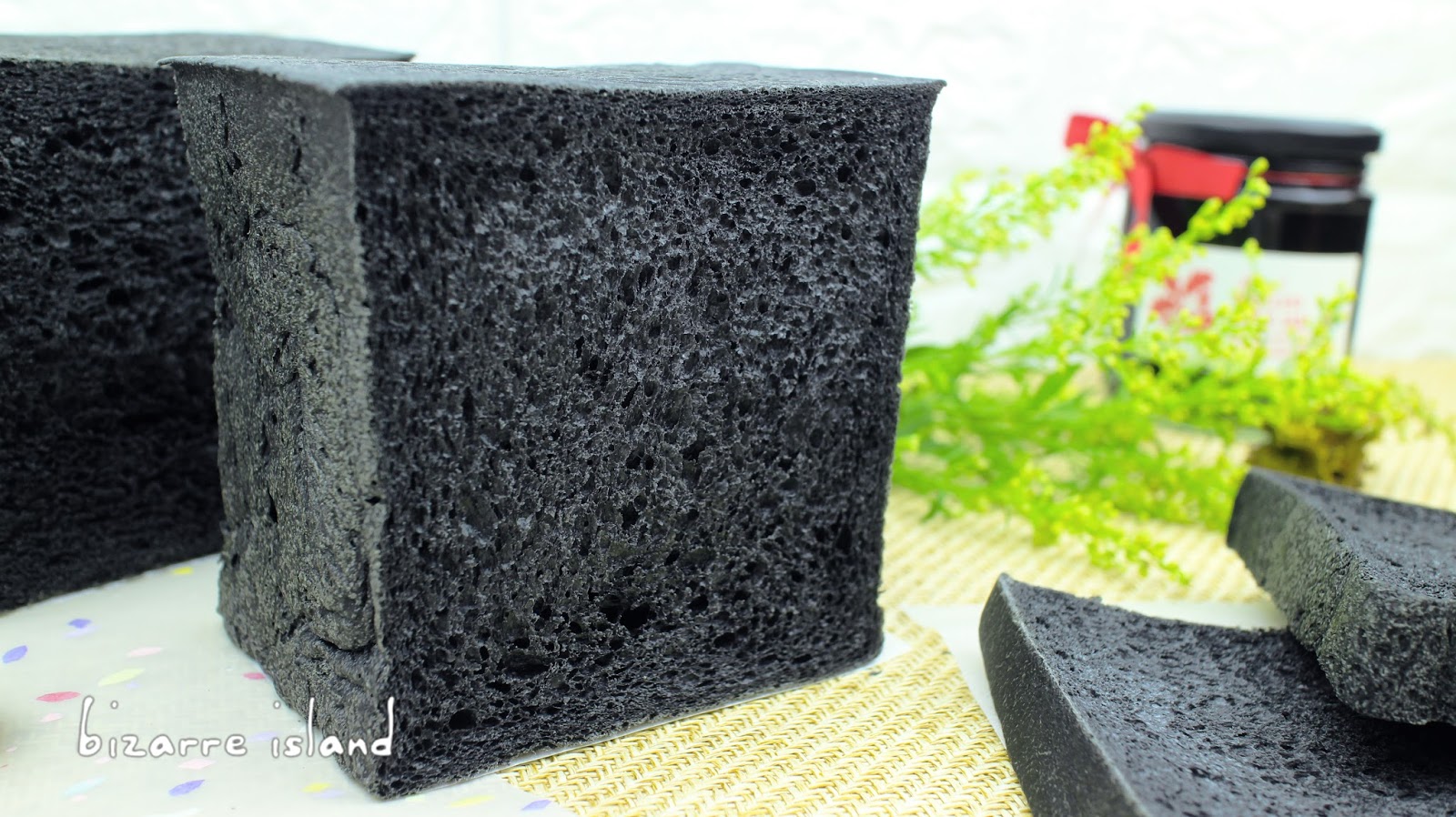 Bizarre Island Homemade Bamboo Charcoal White Sandwich Bread