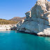 Ύμνοι του Conde Nast Traveller για το "μυστικό ελληνικό νησί του καλοκαιριού"