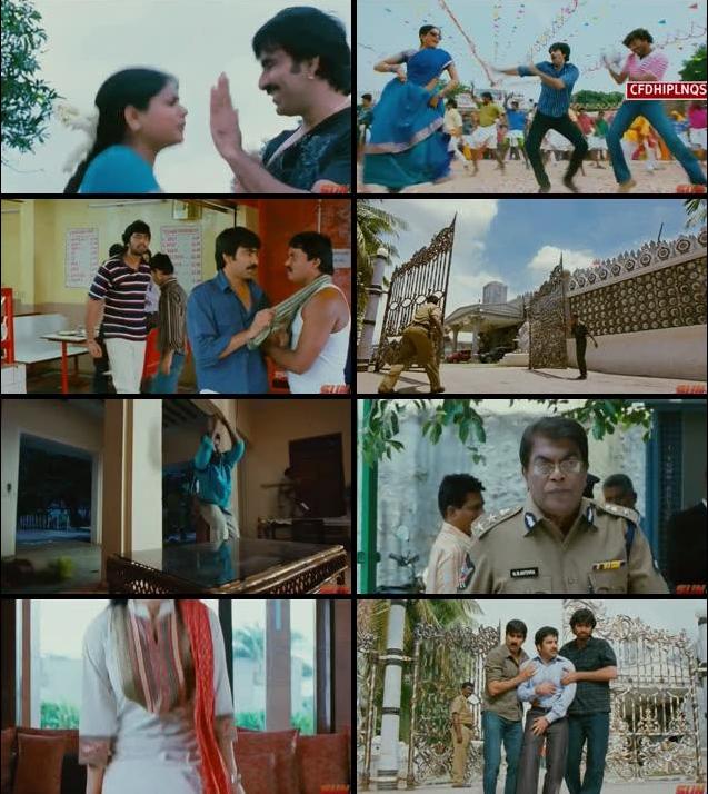 Shambo Shiva Shambo 2010 UNCUT Dual Audio Hindi 720p HDTV Shambo Shiva Shambo 2010 UNCUT Dual Audio Hindi 720p HDTV