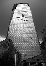 monochrome monday, black and white weekend, skyscraper, kohinoor square, dadar, mumbai, india, 