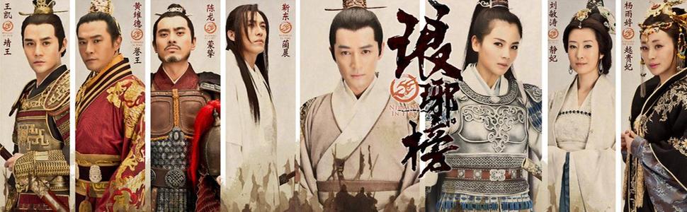 ~ Relax ~: [CD] NIRVANA IN FIRE (2015)