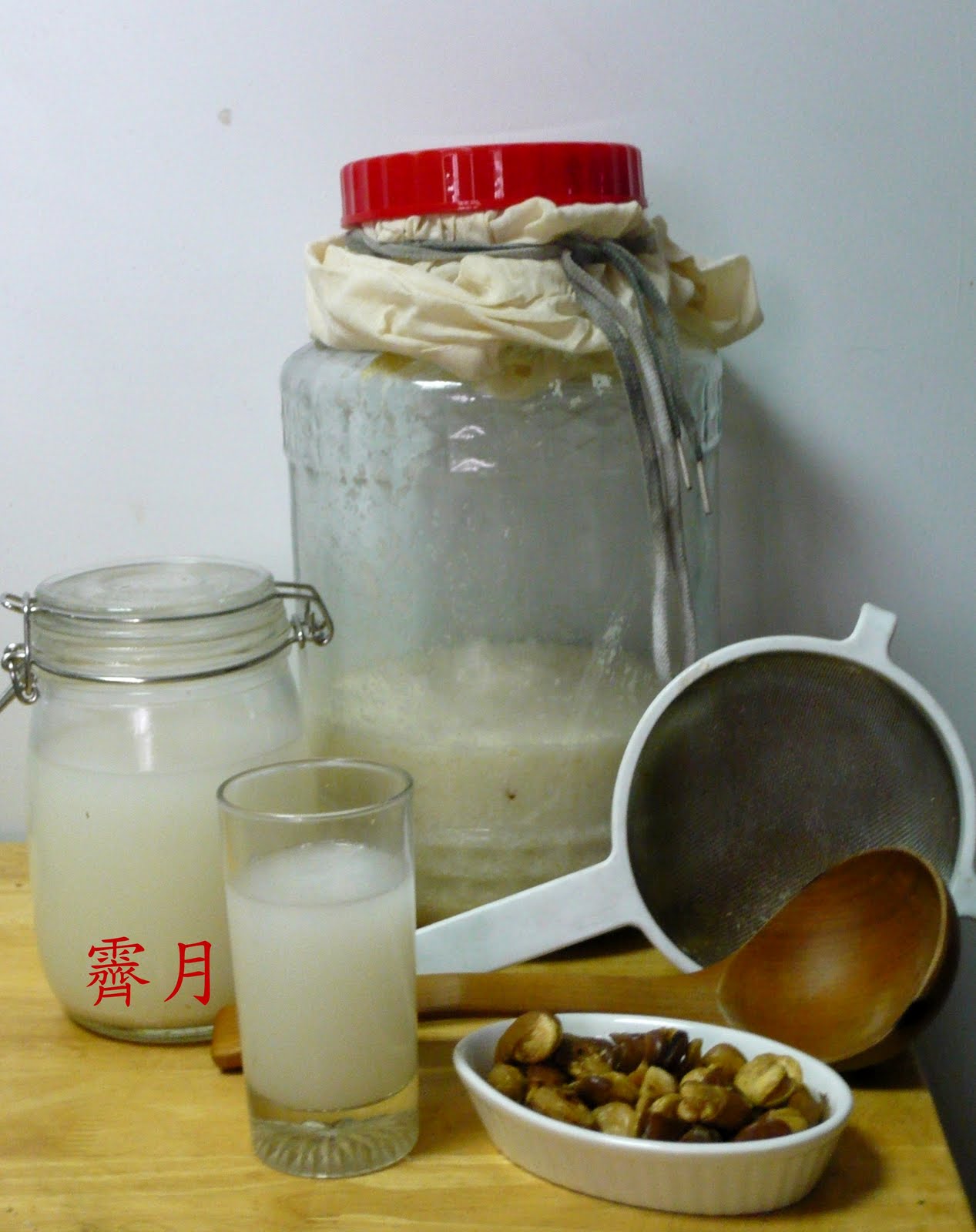 Gan Bei 乾杯 Exploring Taiwan's Drinking Culture Make your own millet