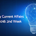 Weekly Current Affairs July 2018:2nd Week