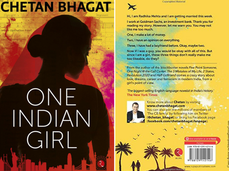 book review on one indian girl