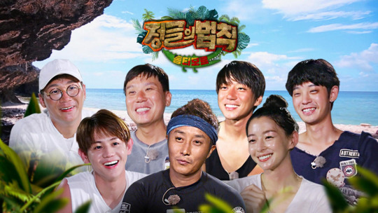 Law of the Jungle, Law of the Jungle Indonesia, Law of the Jungle Indo, Law of the Jungle Subtitle Indonesia, Law of the Jungle Sub Indo, Download Variety Show Korea Law of the Jungle, Download Variety Show Korea Law of the Jungle Indonesia, Download Variety Show Korea Law of the Jungle Indo, Download Variety Show Korea Law of the Jungle Subtitle Indonesia, Download Variety Show Korea Law of the Jungle Sub Indo, Law of the Jungle in East Timor, Law of the Jungle in East Timor Indonesia, Law of the Jungle in East Timor Indo, Law of the Jungle in East Timor Subtitle Indonesia, Law of the Jungle in East Timor Sub Indo, Download Variety Show Korea Law of the Jungle in East Timor, Download Variety Show Korea Law of the Jungle in East Timor Indonesia, Download Variety Show Korea Law of the Jungle in East Timor Indo, Download Variety Show Korea Law of the Jungle in East Timor Subtitle Indonesia, Download Variety Show Korea Law of the Jungle in East Timor Sub Indo, Download Variety Show Korea Law of the Jungle Episode 238, Download Law of the Jungle Episode 238, Law of the Jungle Episode 238, Download Variety Show Korea Law of the Jungle Episode 239, Download Law of the Jungle Episode 239, Law of the Jungle Episode 239, Download Variety Show Korea Law of the Jungle Episode 240, Download Law of the Jungle Episode 240, Law of the Jungle Episode 240, Download Variety Show Korea Law of the Jungle Episode 241, Download Law of the Jungle Episode 241, Law of the Jungle Episode 241, Download Variety Show Korea Law of the Jungle Episode 242, Download Law of the Jungle Episode 242, Law of the Jungle Episode 242, Download Variety Show Korea Law of the Jungle Episode 243, Download Law of the Jungle Episode 243, Law of the Jungle Episode 243, Download Variety Show Korea Law of the Jungle Episode 244, Download Law of the Jungle Episode 244, Law of the Jungle Episode 244, Download Variety Show Korea Law of the Jungle Episode 245, Download Law of the Jungle Episode 245, Law of the Jungle Episode 245, Download Variety Show Korea Law of the Jungle Episode 246, Download Law of the Jungle Episode 246, Law of the Jungle Episode 246