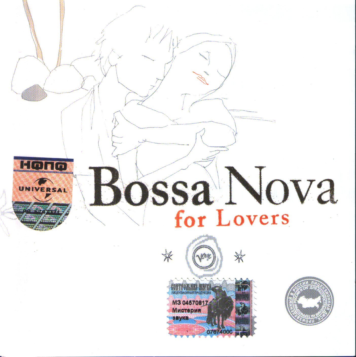Bossa nova - Wikipedia