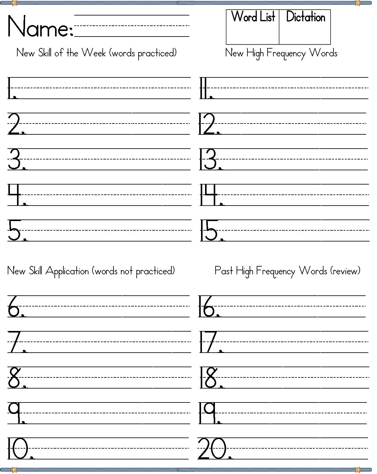 spelling-test-template-search-results-calendar-2015