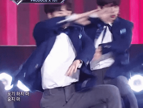 프듀 갤에서 데뷔조로 언급된 12명의 연습생.jpgif | 인스티즈