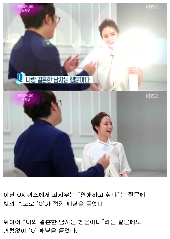 사람들한테 멘탈적으로 자극주고 충격준 연예인들의 말.JPG | 인스티즈