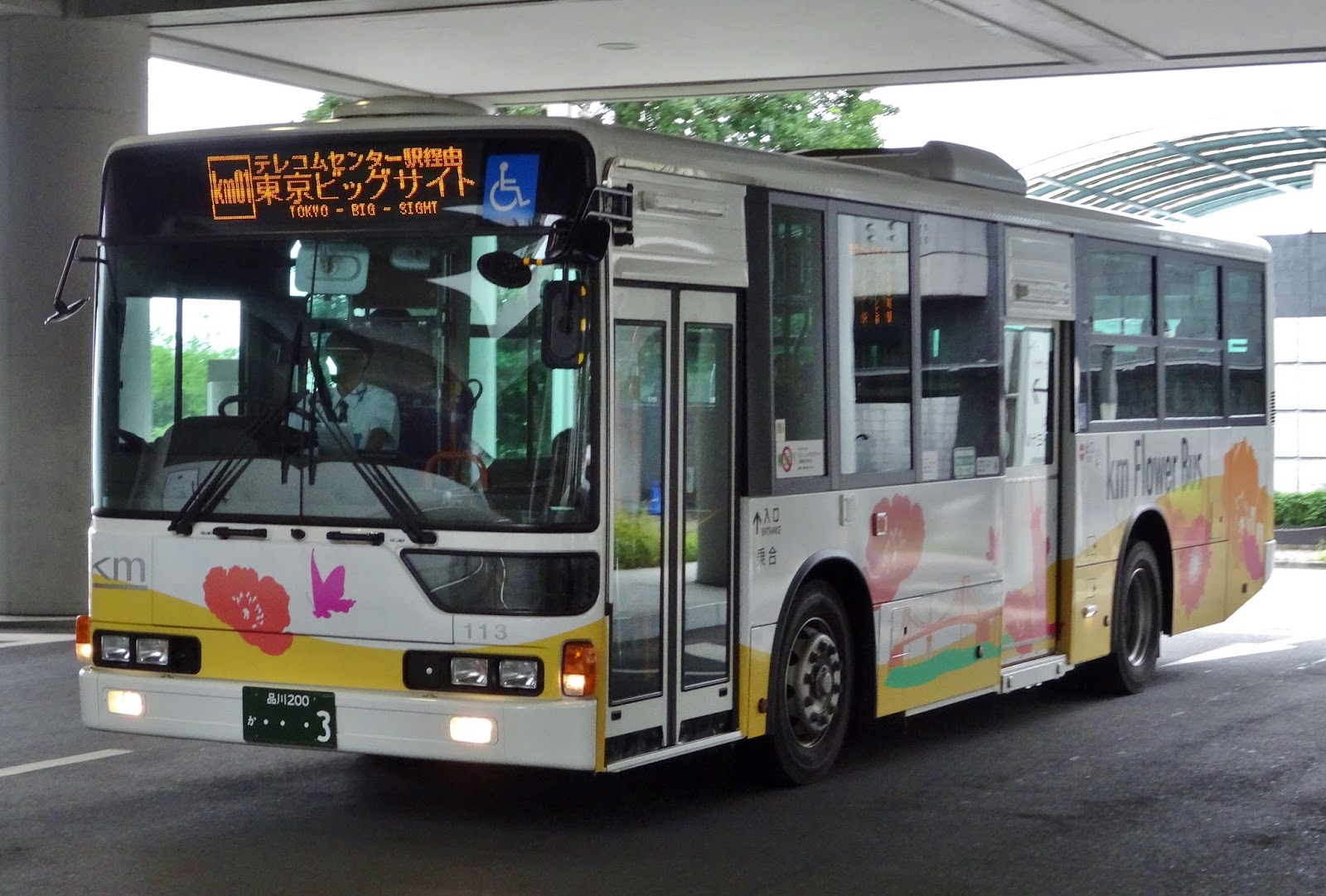 広島のバス ケイエム観光バス 品川200か3