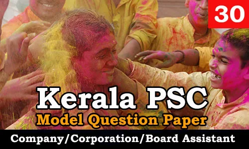 Model Question Paper Company Corporation Board Assistant - 30