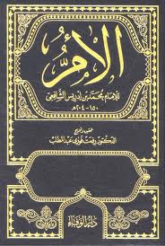 download kitab kuning terjemahan download kitab kuning terjemahan