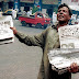 أبرز اهتمامات الصحف الباكستانية الصادرة اليوم الأربعاء