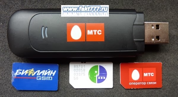 Полезности. Как сделать из обыденного - уникальное.: Как разблокировать ...