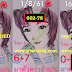 มาแล้ว...เลขเด็ดงวดนี้ เลขวิ่งแม่นๆ หวยทำมือ มาตัวคร่าล้าน%แท้ล้าน% งวดวันที่16/8/61