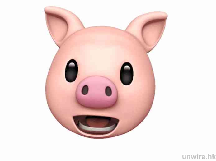 Apple iPhone X Pig Animoji Emojis