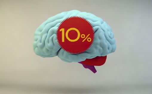O mito do uso de 10% do cérebro