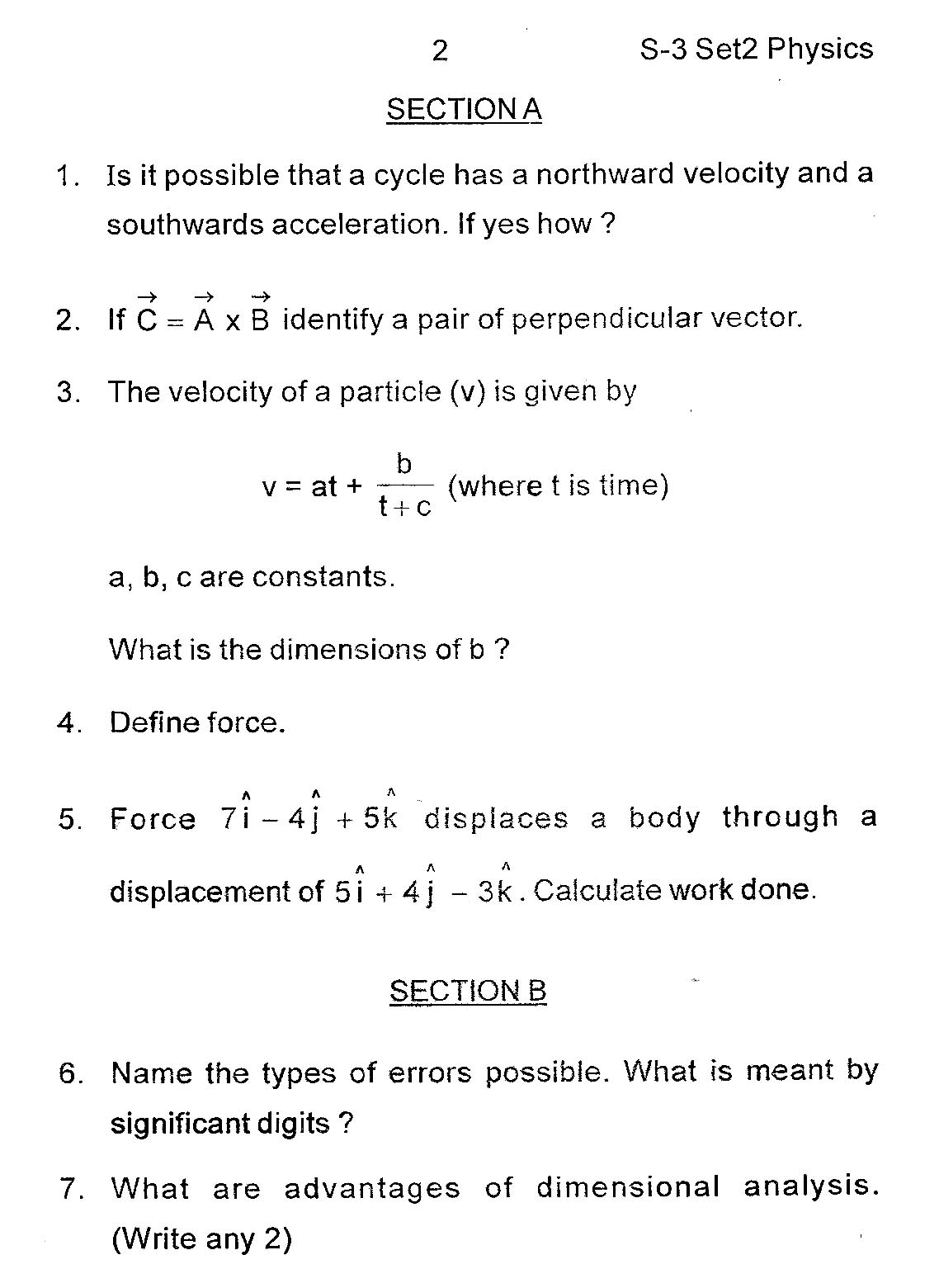 Dps rk puram entrance exam sample papers class 9 image
