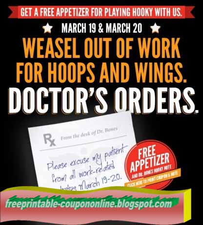 Smokey bones coupons 2019