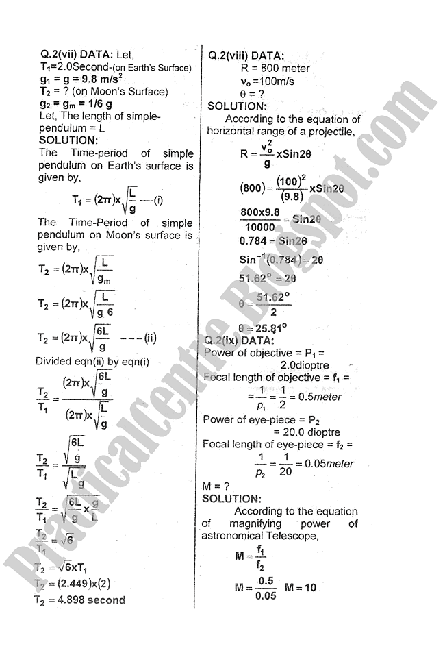 Physics-Numericals-Solve-2009-five-year-paper-class-XI