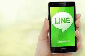 Cara Mendaftar Line di Android Secara Gratis
