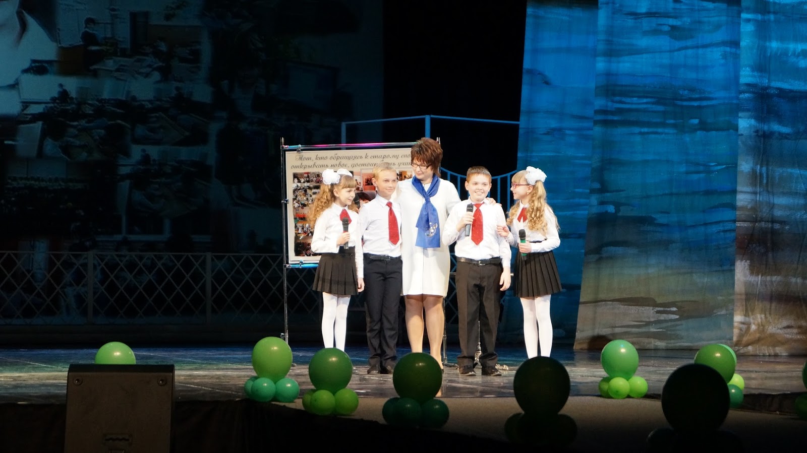 конспект критической статьи бульба 6 класс