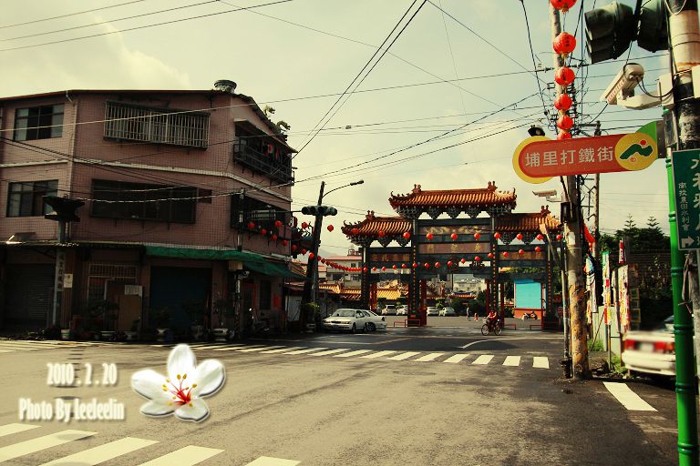南興打鐵街|埔里南興老街|埔里傳統技藝|埔里打鐵街|埔里老街
