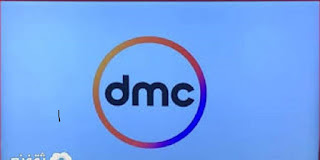 تردد القنوات الناقلة للدوري المصري , تردد قناة النيل للرياضة , تردد قناة on sport , تردد قناة dmc sport تردد القنوات الناقلة للدوري المصري , تردد قناة النيل للرياضة , تردد قناة on sport , تردد قناة dmc sport