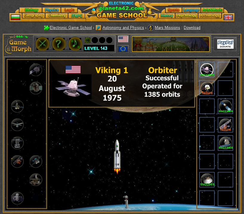 Mars Missions Screenshot