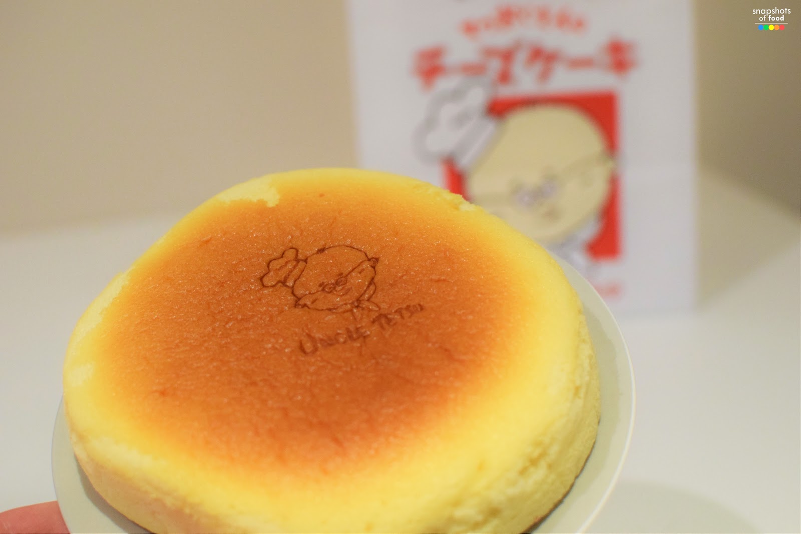 Uncle Tetsu Japanese Cheesecake Sydney CBD