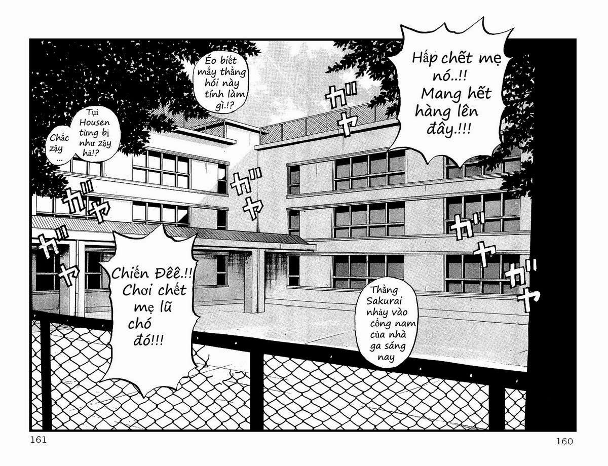 Crows chap 42