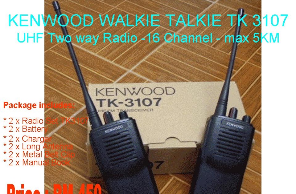 Uvmod. Kenwood tk-3107 кабель для программирования.