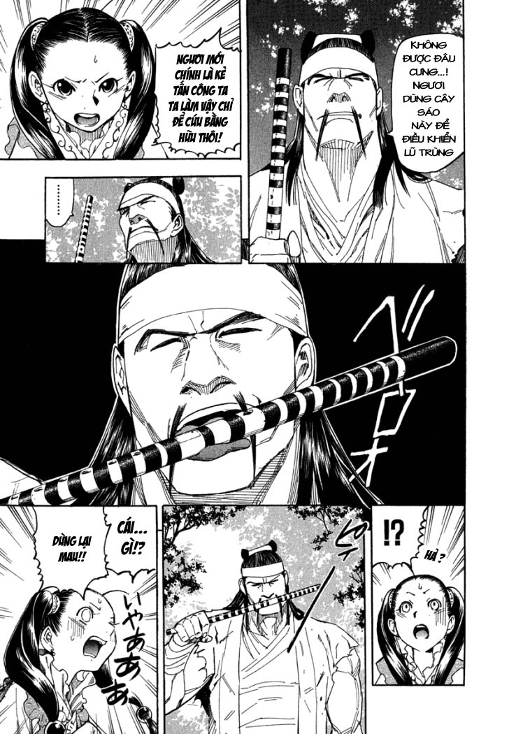Qwan chap 33
