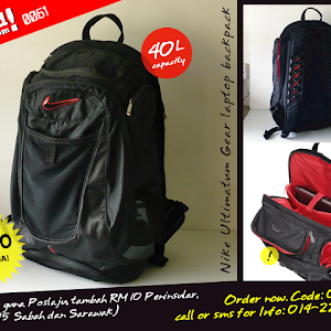 nike ultimatum gear backpack