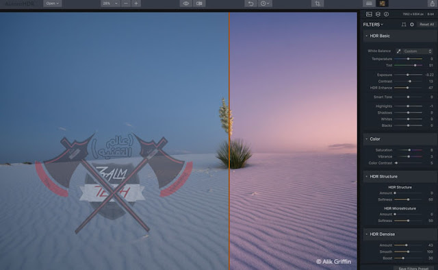 برنامج تحسين الصور Aurora HDR 2019 v1.0.0.2550.1 كامل برابط مباشر