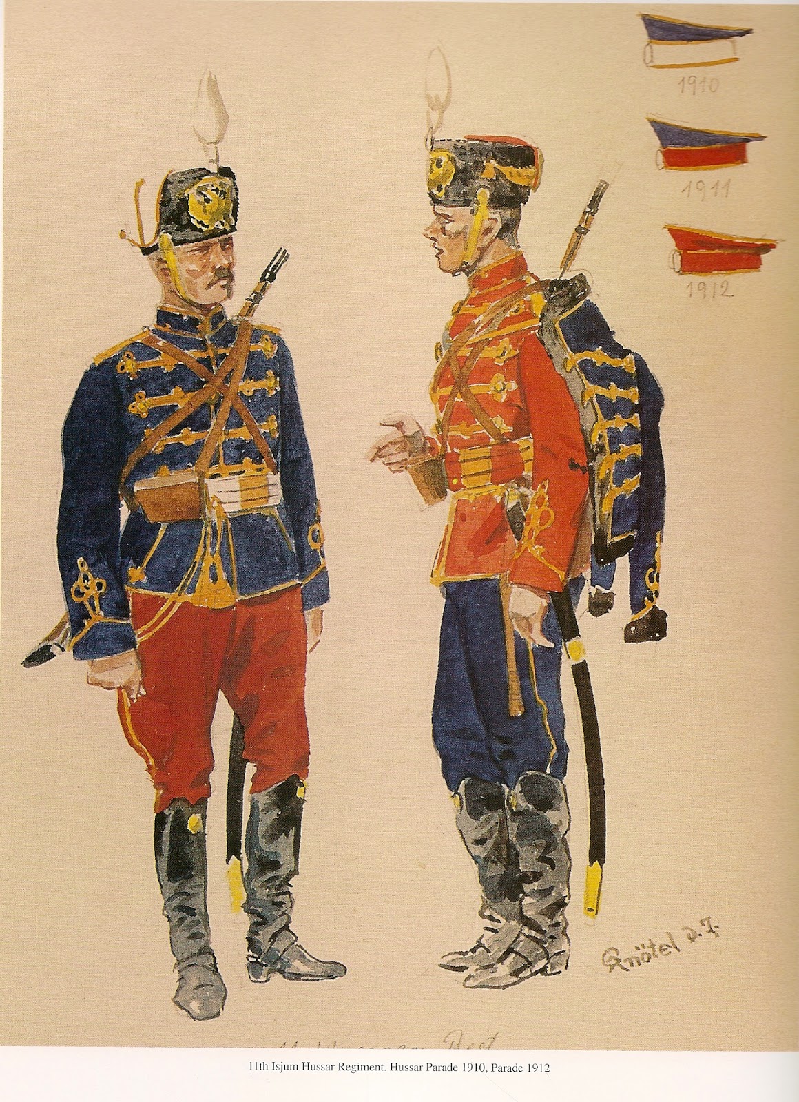 форма лейб гвардии гусарского полка