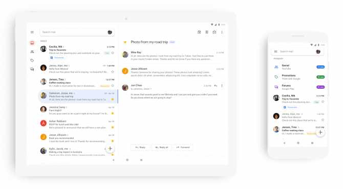 Aplicación de Gmail estrena nuevo diseño Aplicación de Gmail estrena nuevo diseño