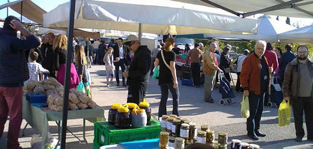 Γιάννενα: 6η Διανομή Συνεταιρισμού "Χωρίς Μεσάζοντες" Στα Ιωάννινα