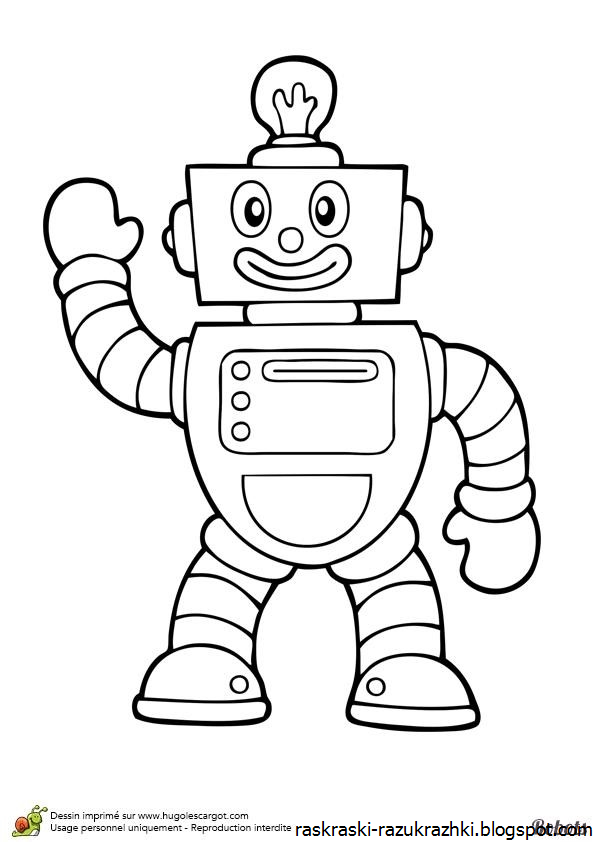 Робот Раскраска Для Детей 5 Лет